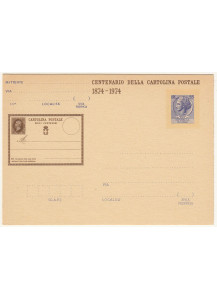 1974 cartolina postale Centenario prima cartolina postale L 55 Siracusana C 175 Filagrano